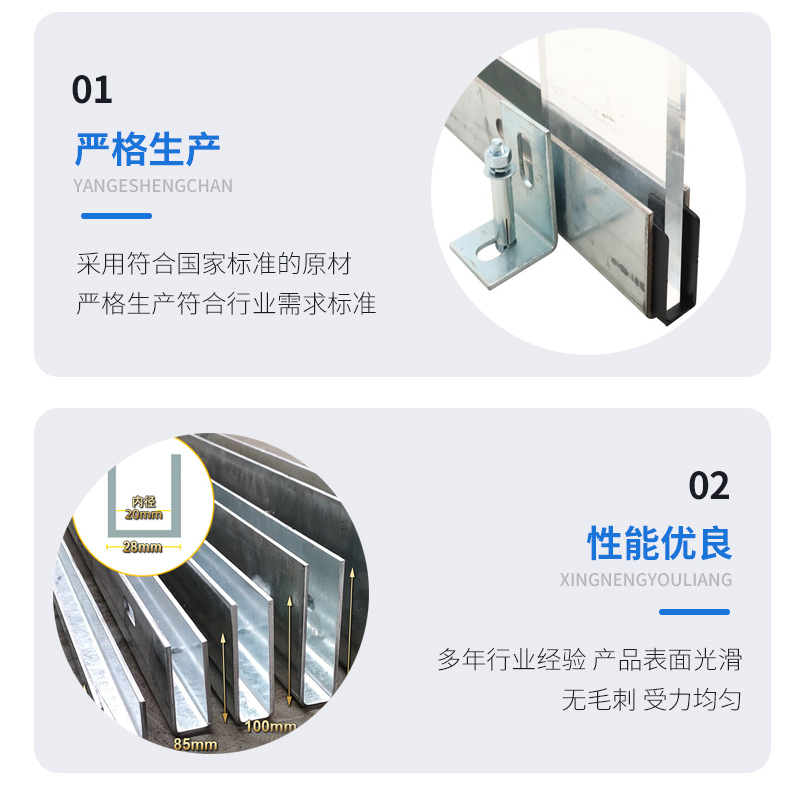 新洲幕墙钢板折弯件